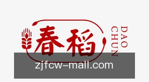 浙江福彩网